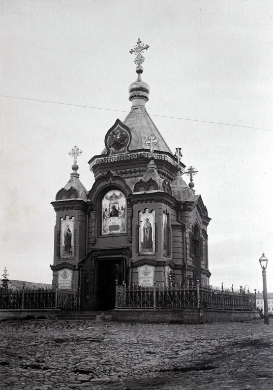 Часовня Александра Невского на Сусанинской площади, Кострома (Кострома, город, Костромская область). архивная фотография, Фото начала ХХ века из фондов Костромского государственного историко-архитектурного и художественного музея-заповедника. Автор В.Н. Кларк