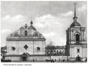 Церковь Петра и Павла на Подоле - Киев - Киев, город - Украина, Киевская область