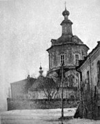 Петра и Павла, церковь