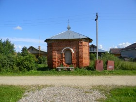 Сёлышки. Неизвестная часовня