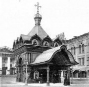 Христа Спасителя Гуслицкого Спасо-Преображенского монастыря, часовня