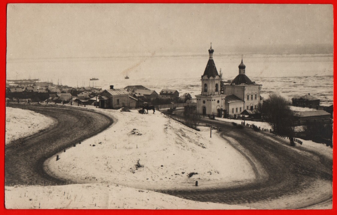 Церковь Петра и Павла, Ульяновск (Ульяновск, город, Ульяновская область). архивная фотография, Частная коллекция. Фото 1900-х годов