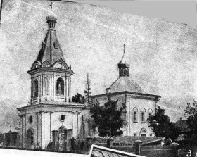 Ульяновск. Церковь Петра и Павла
