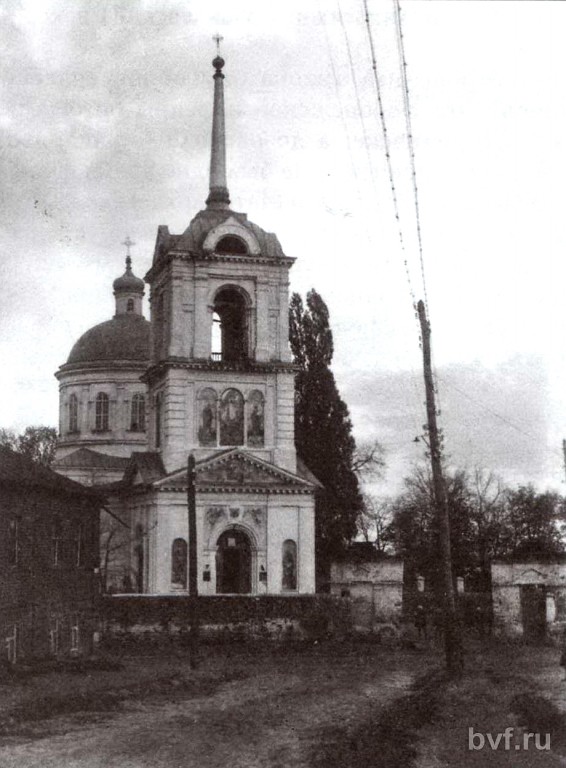 Воронеж. Церковь Сошествия Святого Духа на Терновой поляне. архивная фотография, источник: https://bvf.ru    