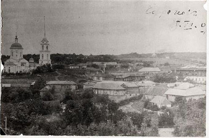 Ефремов. Церковь Спаса Преображения. архивная фотография, взято http://www.efremov-town.ru/blog/info/78.html