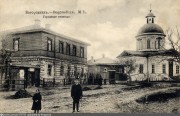 Богородицк. Покрова Пресвятой Богородицы, церковь