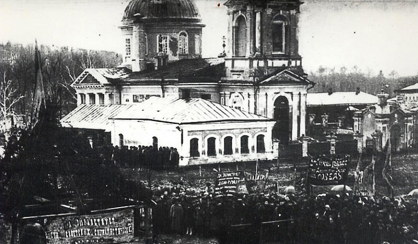 Богородицк. Собор Троицы Живоначальной. архивная фотография, источник: https://www.bogoroditsk.ru