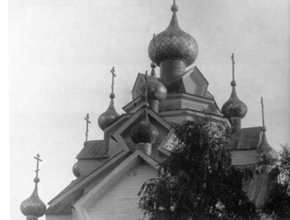 архивная фотография. Церковь Николая Чудотворца, Ошта (Оштинский погост) (Вытегорский район, Вологодская область)