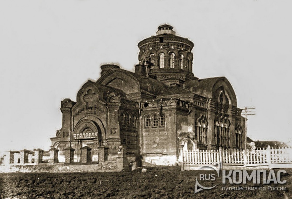 Кунгур. Собор Богоявления Господня. архивная фотография, фото 1932-1937 год. http://imgs.ruskompas.ru