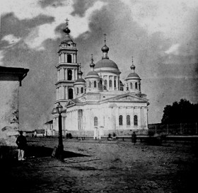 Рыбинск. Церковь Воздвижения Креста Господня