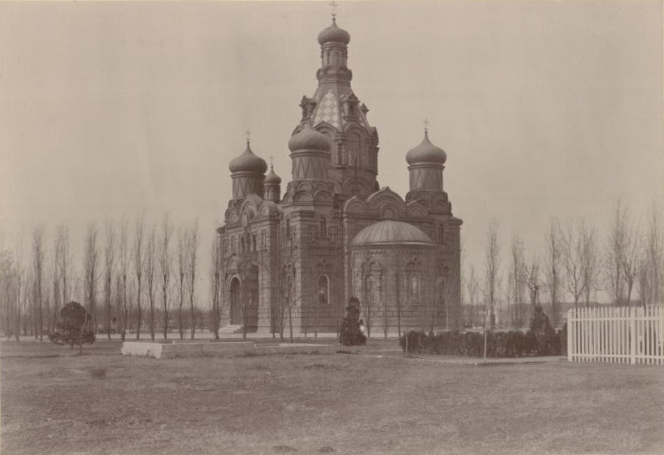 Фото 1899 года из фондов Государственного исторического музея. Автор В.Д. Машуков, архивная фотография. Церковь Димитрия Ростовского на 2-ом Христианском кладбище, Одесса (Одесский район, Украина, Одесская область)