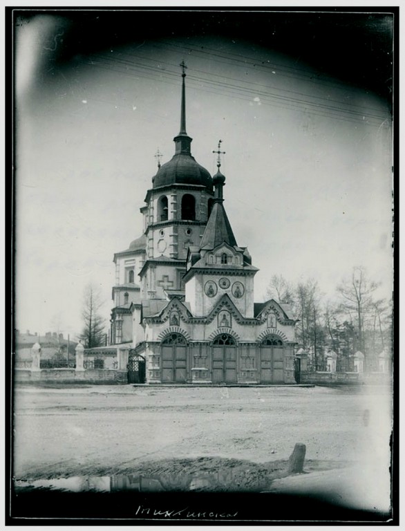Иркутск. Церковь Тихвинской иконы Божией Матери. архивная фотография, фото 1905 года с сайта http://irkipedia.ru/ 