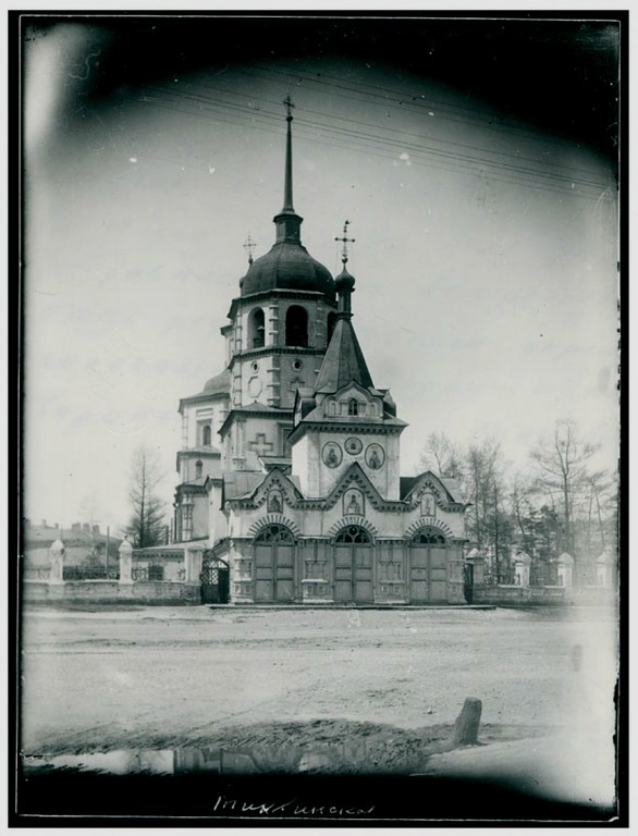 Церковь Тихвинской иконы Божией Матери, Иркутск (Иркутск, город, Иркутская область). архивная фотография, фото 1905 года с сайта http://irkipedia.ru/ 