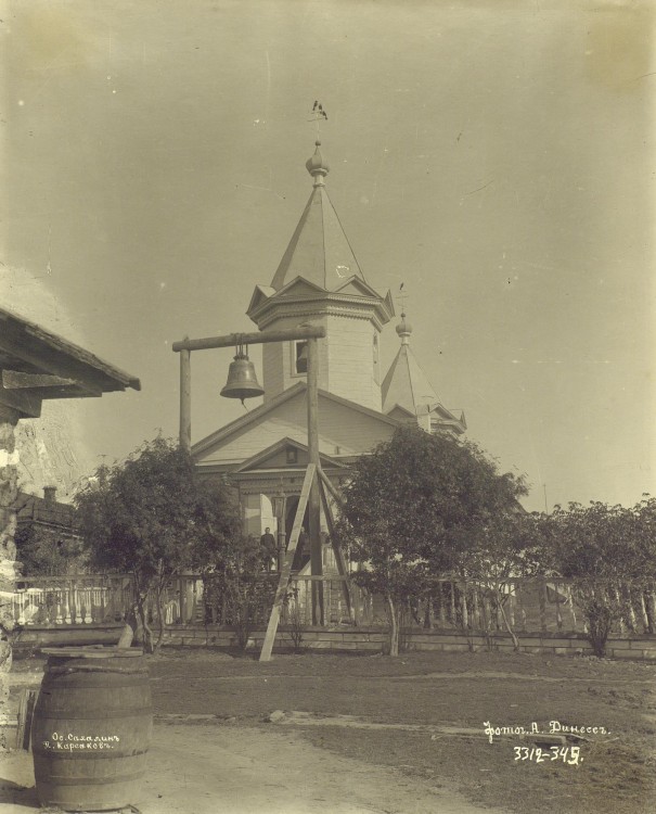 Церковь Николая Чудотворца, Корсаков (Корсаков, город, Сахалинская область). архивная фотография, Фото начала ХХ века. Автор Агния Павловна Динесс