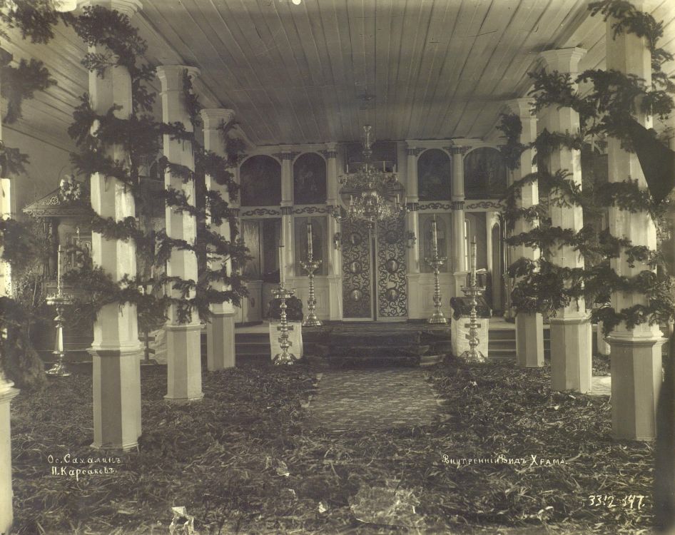 Церковь Николая Чудотворца, Корсаков (Корсаков, город, Сахалинская область). архивная фотография, Фото начала ХХ века. Автор Агния Павловна Динесс