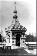 Александра Невского при казармах Лейб-гвардии гренадерского полка, часовня