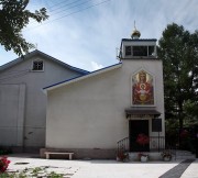 Церковь иконы Божией Матери "Неупиваемая Чаша" при Городской клинической больнице №9, , Челябинск, Челябинск, город, Челябинская область