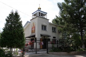 Челябинск. Церковь иконы Божией Матери 