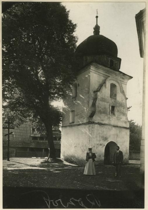 Церковь Николая Чудотворца, Роздол (Стрыйский район, Украина, Львовская область). архивная фотография, Звонница рядом с церковью. http://www.fototeka.ihs.uj.edu.pl/navigart/node/24335
