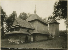 Передельница. Церковь Николая Чудотворца