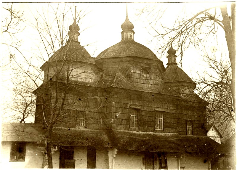 Городок. Церковь Иоанна Предтечи. архивная фотография, Фото на польском сайте http://www.fototeka.ihs.uj.edu.pl/navigart/node/22121