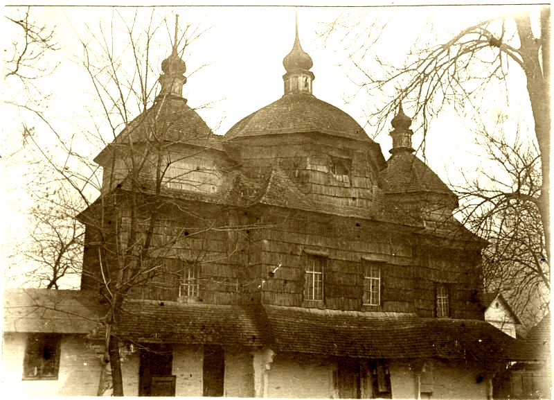 Церковь Иоанна Предтечи, Городок (Львовский район, Украина, Львовская область). архивная фотография, Фото на польском сайте http://www.fototeka.ihs.uj.edu.pl/navigart/node/22121