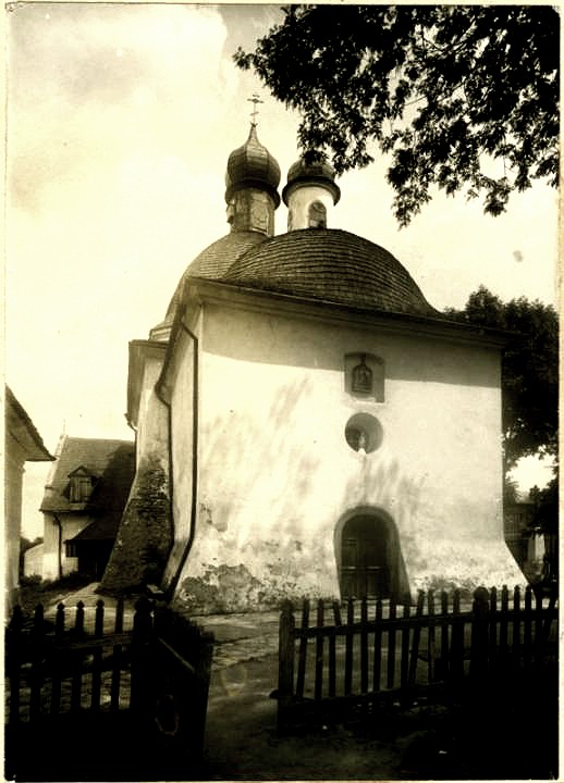 Городок. Церковь Благовещения Пресвятой Богородицы. архивная фотография, Фото 1915-1918 гг. на польском сайте http://www.fototeka.ihs.uj.edu.pl/navigart/node/22597