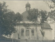 Церковь Благовещения Пресвятой Богородицы, Фото 1911 г. Польская национальная электронная библиотека<br>, Городок, Львовский район, Украина, Львовская область