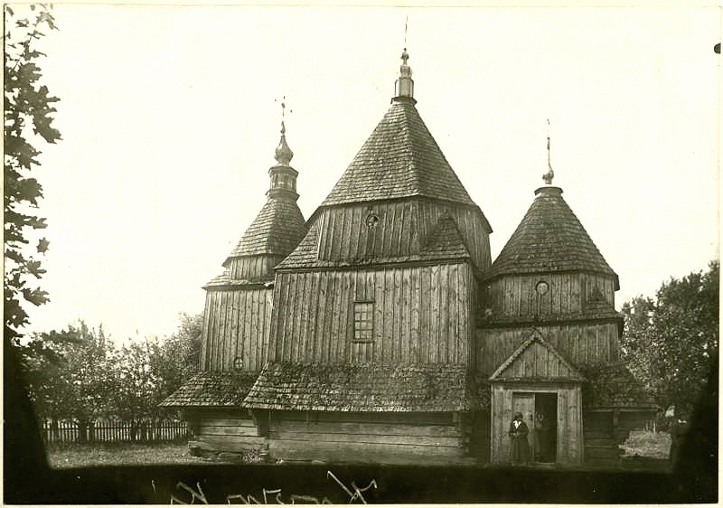 Церковь Иоанна Богослова, Скорики (Тернопольский район, Украина, Тернопольская область). архивная фотография, Фото 1925 года на польском сайте  http://www.fototeka.ihs.uj.edu.pl/navigart/node/25008