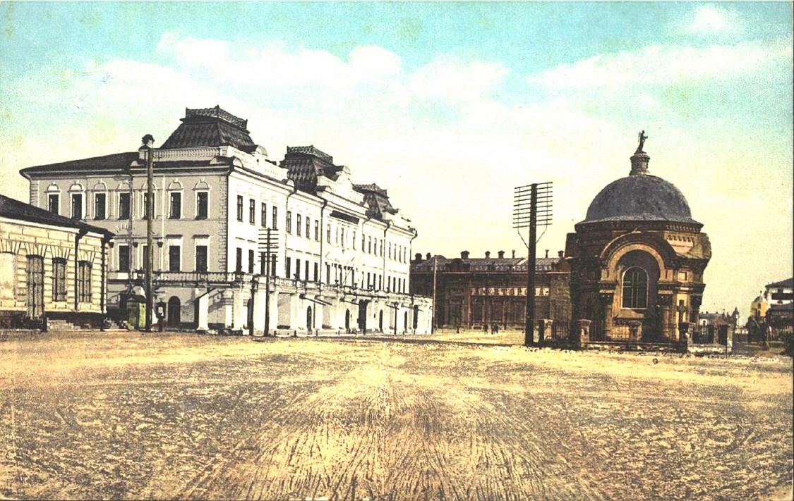 Часовня Иверской иконы Божией Матери, Иркутск (Иркутск, город, Иркутская область). архивная фотография, почтовая карточка начала ХХ в. http://irkipedia.ru