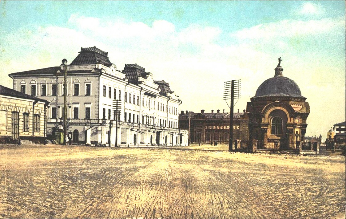 Иркутск. Часовня Иверской иконы Божией Матери. архивная фотография, почтовая карточка начала ХХ в. http://irkipedia.ru