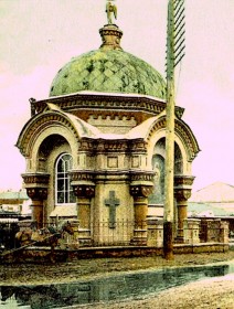 Иркутск. Часовня Иверской иконы Божией Матери