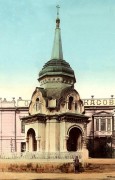 Иркутск. Христа Спасителя в память о спасении Александра II при покушении 4 апреля 1866 года, часовня