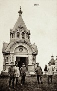 Церковь Кирилла и Мефодия, Фото с сайта http://www.chram.com.pl<br>, Хелм, Люблинское воеводство, Польша