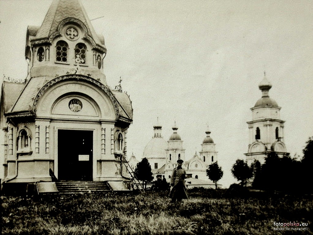 Церковь Кирилла и Мефодия, Хелм (Люблинское воеводство, Польша). архивная фотография, 1917 год с сайта http://fotopolska.eu/Chelm_Cerkiew_sw._Cyryla_i_Metodego