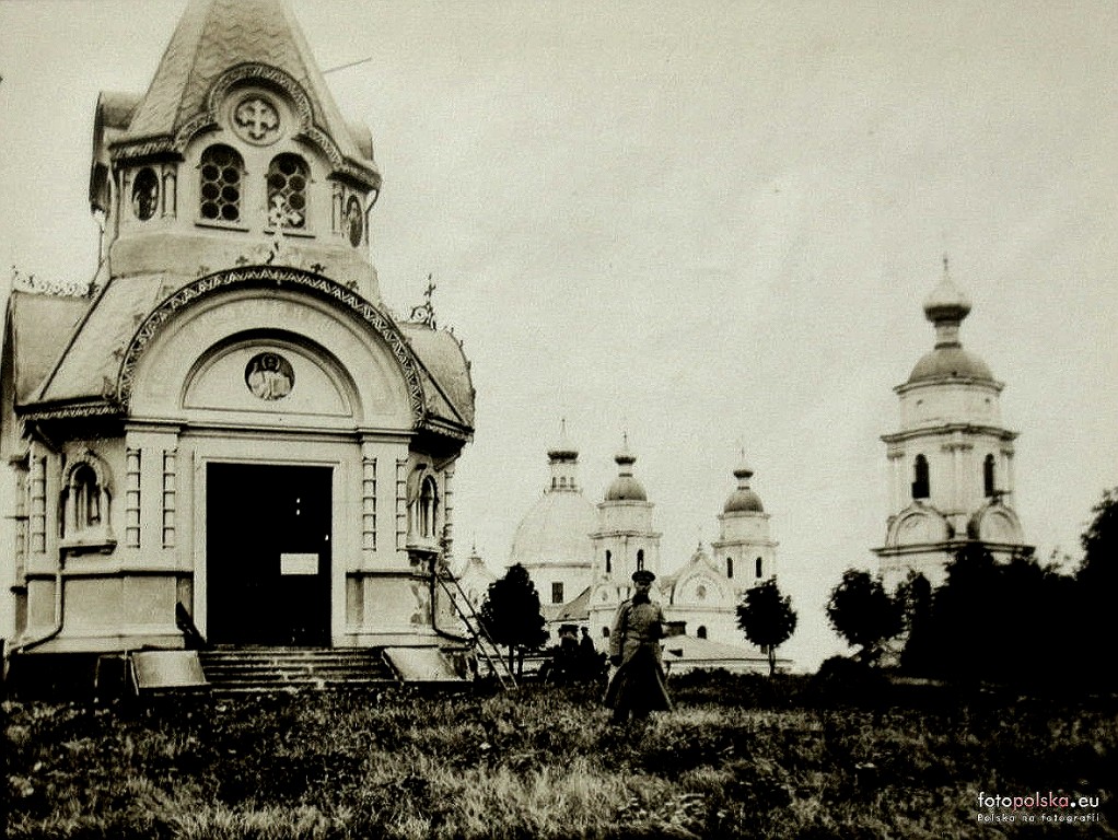 Хелм. Церковь Кирилла и Мефодия. архивная фотография, 1917 год с сайта http://fotopolska.eu/Chelm_Cerkiew_sw._Cyryla_i_Metodego