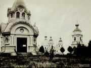 Церковь Кирилла и Мефодия, 1917 год с сайта http://fotopolska.eu/Chelm_Cerkiew_sw._Cyryla_i_Metodego<br>, Хелм, Люблинское воеводство, Польша