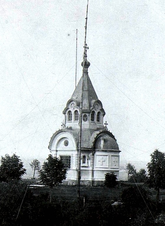Церковь Кирилла и Мефодия, Хелм (Люблинское воеводство, Польша). архивная фотография, 1917 год с сайта http://fotopolska.eu/Chelm_Cerkiew_sw._Cyryla_i_Metodego