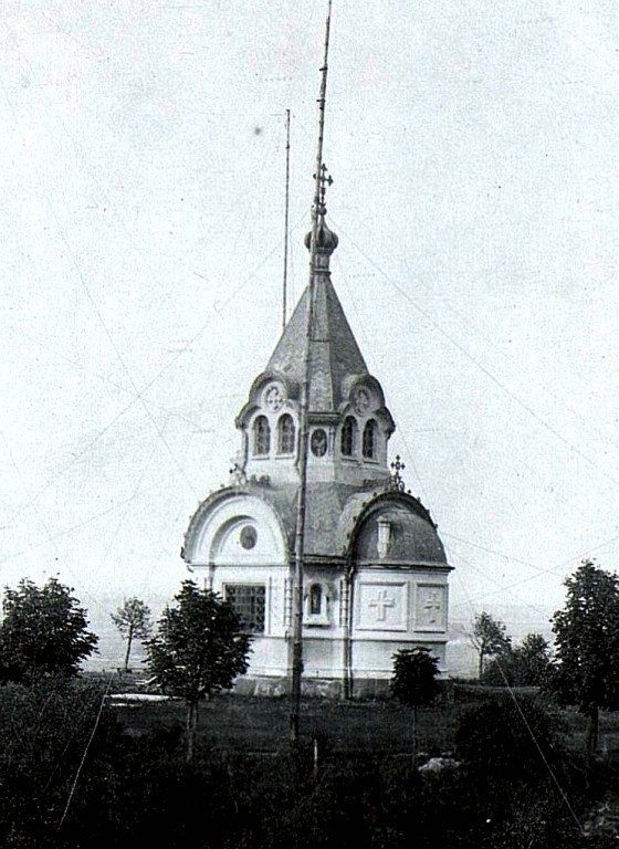 Хелм. Церковь Кирилла и Мефодия. архивная фотография, 1917 год с сайта http://fotopolska.eu/Chelm_Cerkiew_sw._Cyryla_i_Metodego