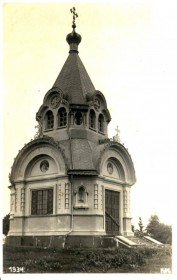 Хелм. Церковь Кирилла и Мефодия