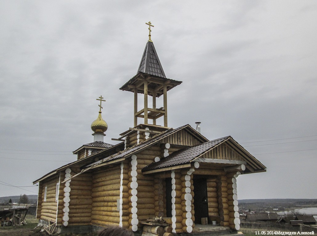 Староуткинск. Церковь Владимира равноапостольного. фасады