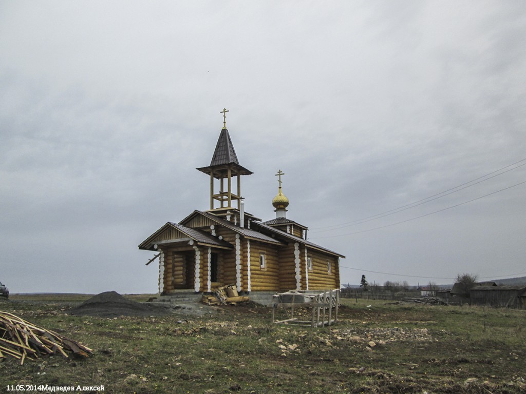 Староуткинск. Церковь Владимира равноапостольного. фасады