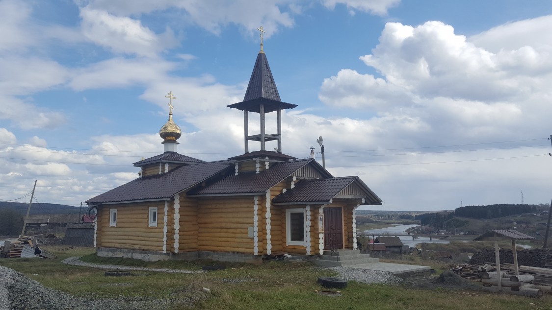 Староуткинск. Церковь Владимира равноапостольного. общий вид в ландшафте