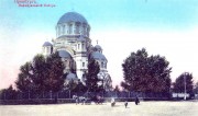 Собор Казанской иконы Божией Матери (старый), Фото с сайта www.yaplakal.com<br>, Оренбург, Оренбург, город, Оренбургская область