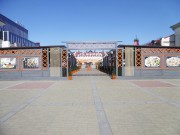 Уфа. Александра Невского на Верхнеторговой площади, часовня