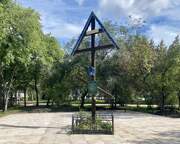Церковь Успения Пресвятой Богородицы, В 2006 году на месте алтаря установлен крест в память о расстрелянных казаках<br>, Иркутск, Иркутск, город, Иркутская область