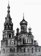 Церковь Александры Римской, фото 1914 год с сайта http://irkipedia.ru/<br>, Иркутск, Иркутск, город, Иркутская область