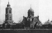 Церковь Успения Пресвятой Богородицы (старая), Фото начала 1900-х гг<br>, Опочка, Опочецкий район, Псковская область