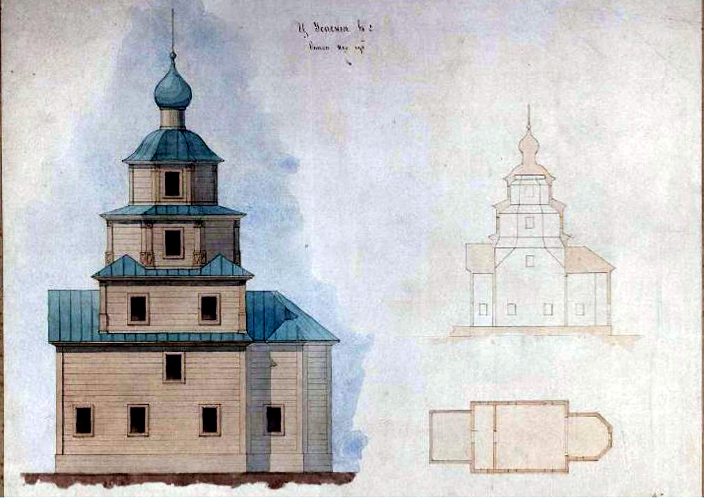 Церковь Успения Пресвятой Богородицы (старая), Опочка (Опочецкий район, Псковская область). графика, Южный фасад, план и продольный разрез. Обмерный чертёж Павлинова А. М. 1880-х гг. из фондов Музея при Российской академии художеств. (ГК №20396722)
