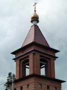 Церковь Тихона, Патриарха Всероссийского, ярус звона колокольни<br>, Новое Ганькино, Исаклинский район, Самарская область